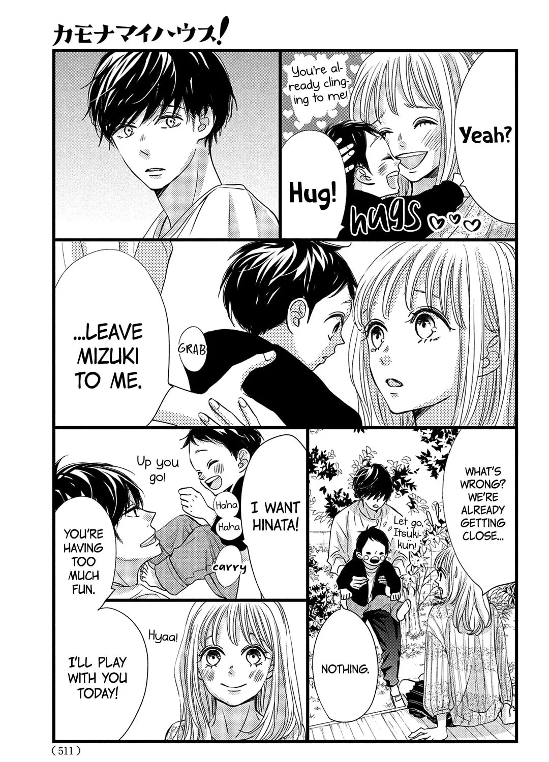 Read Come on a My House! chapter 21 image 54 on Lezhin