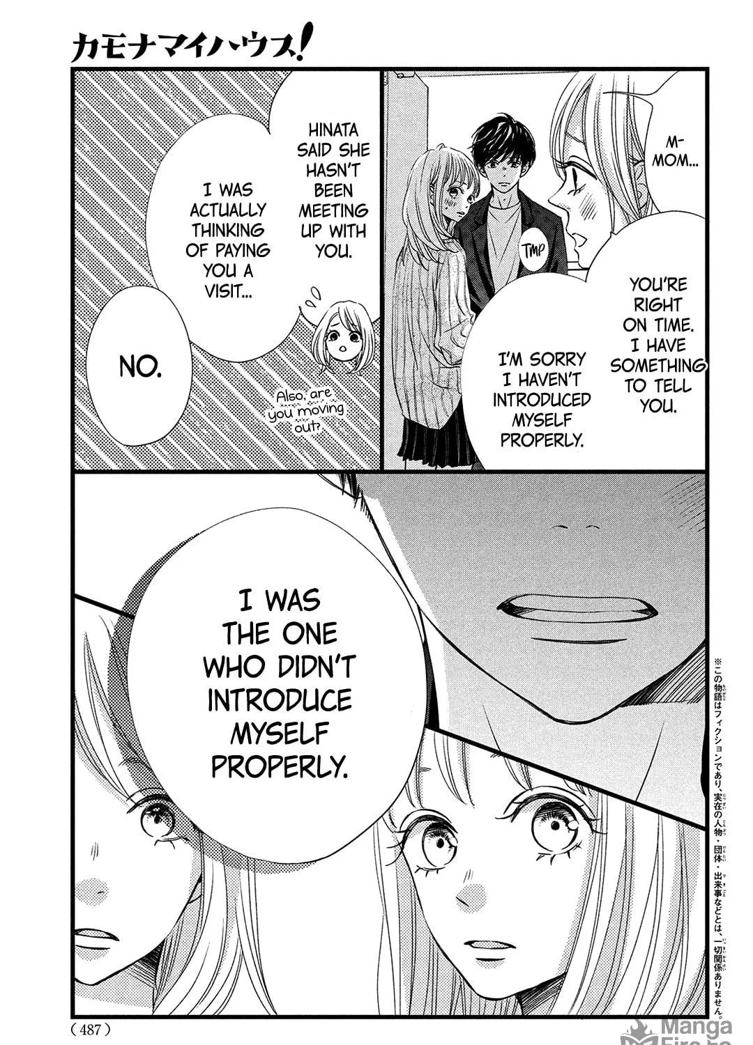 Read Come on a My House! chapter 21 image 6 on Lezhin
