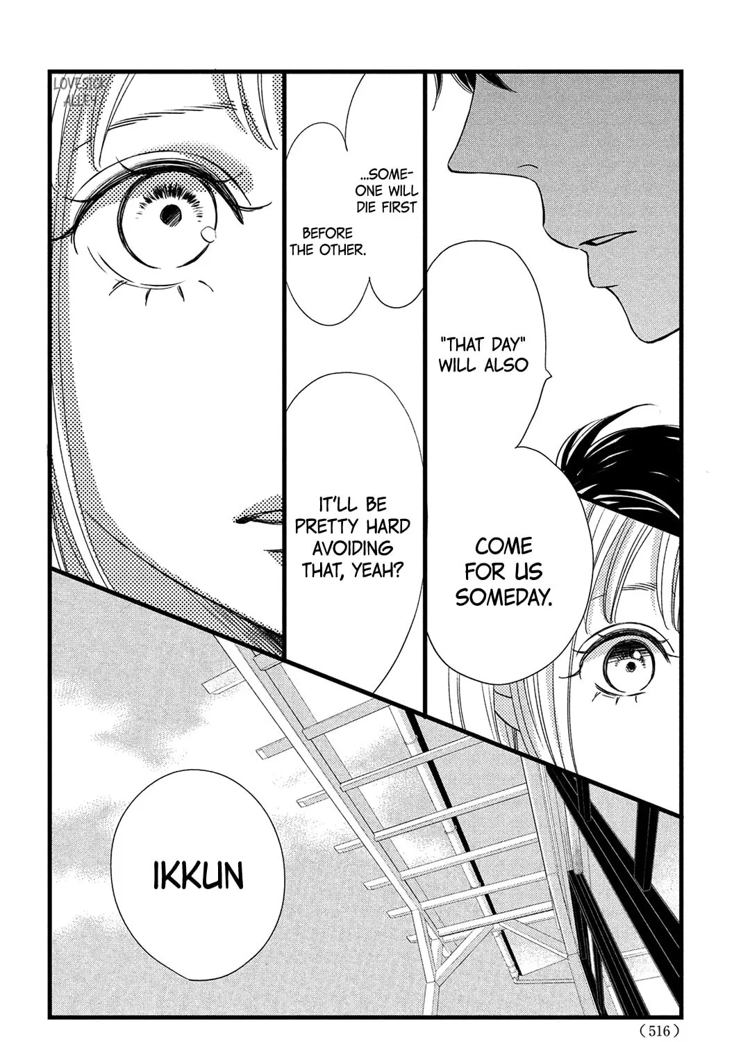 Read Come on a My House! chapter 21 image 64 on Lezhin