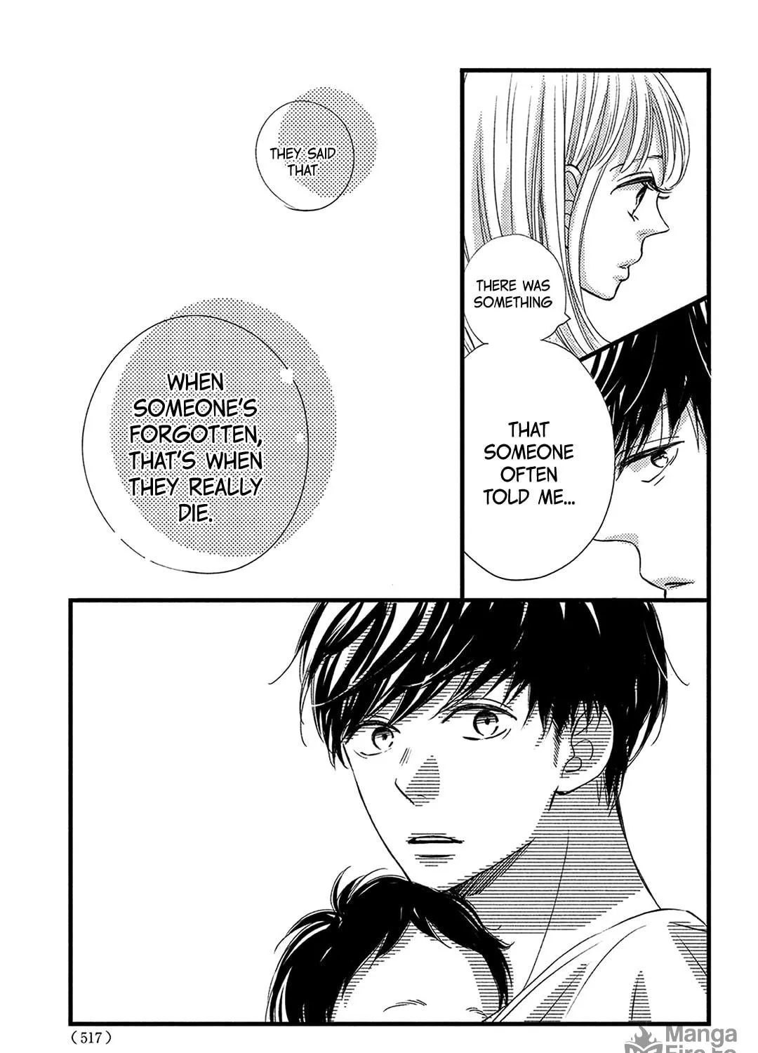 Read Come on a My House! chapter 21 image 66 on Lezhin