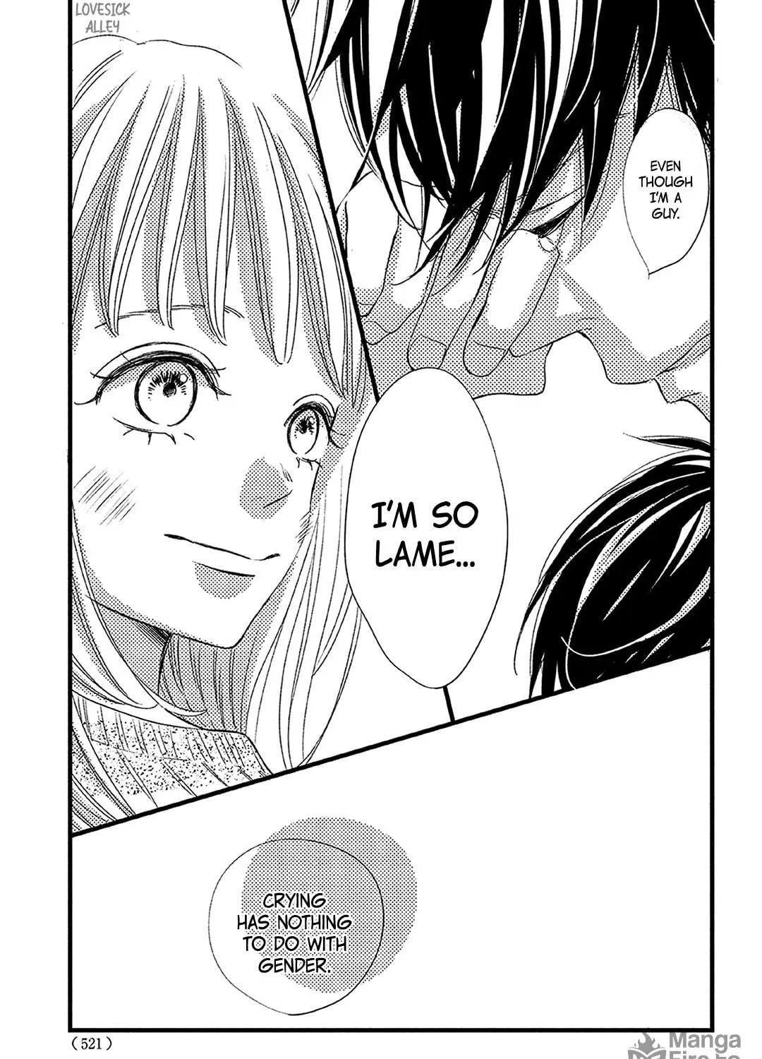 Read Come on a My House! chapter 21 image 74 on Lezhin