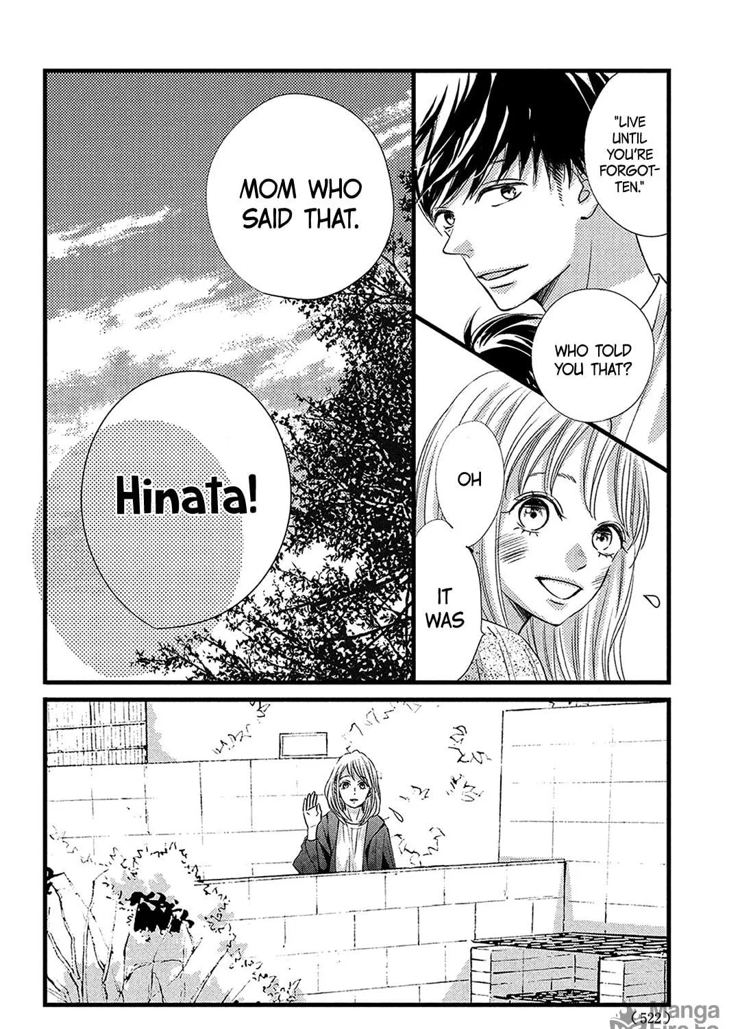 Read Come on a My House! chapter 21 image 76 on Lezhin