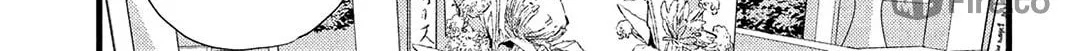 Read Come on a My House! chapter 22 image 45 on Lezhin
