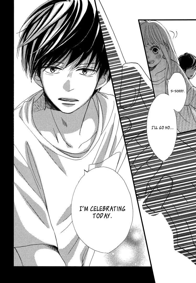 Read Come on a My House! chapter 4 image 33 on Lezhin