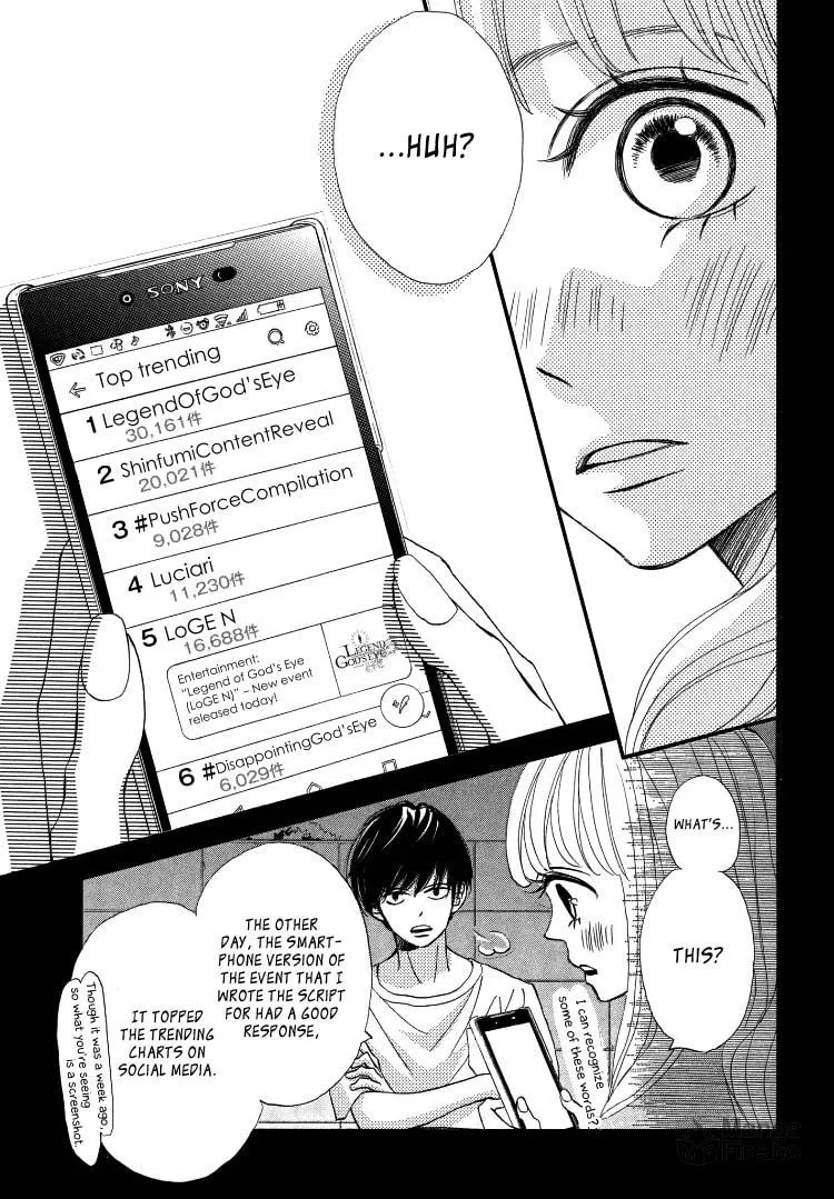 Read Come on a My House! chapter 4 image 34 on Lezhin