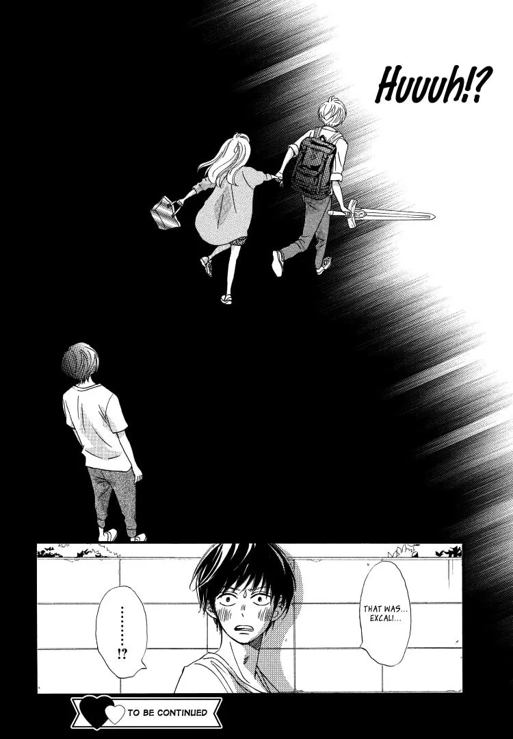 Read Come on a My House! chapter 4 image 43 on Lezhin