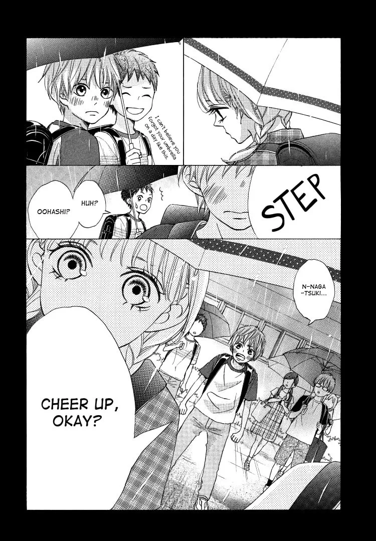 Read Come on a My House! chapter 4 image 7 on Lezhin