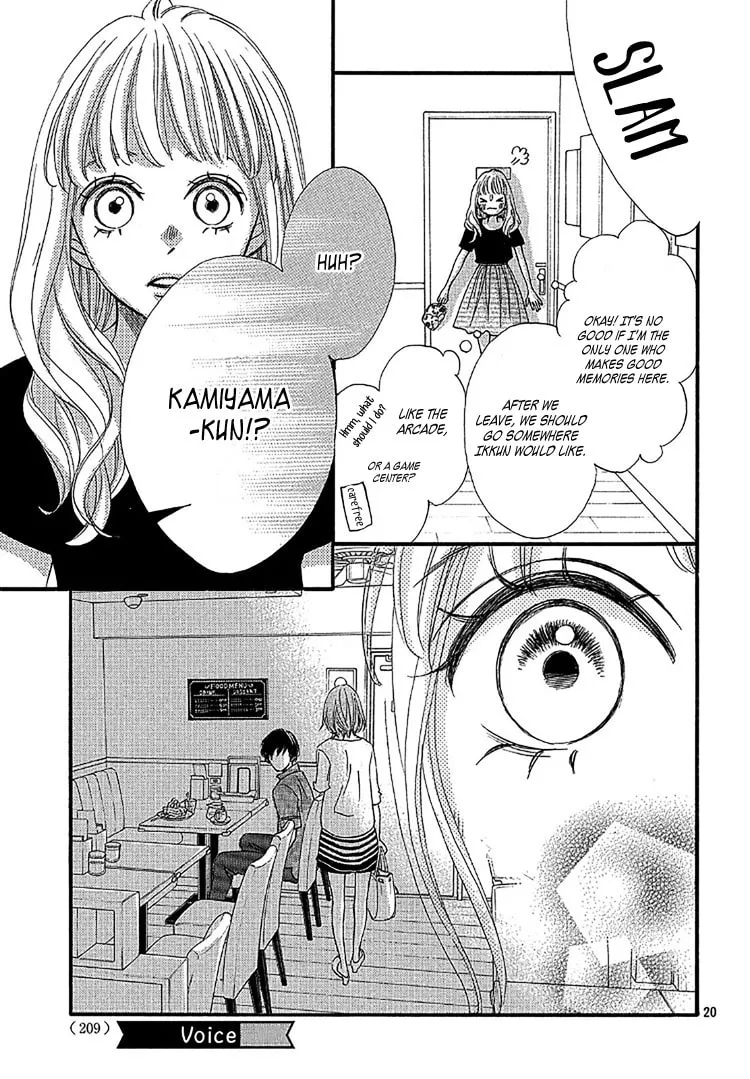 Read Come on a My House! chapter 8 image 22 on Lezhin