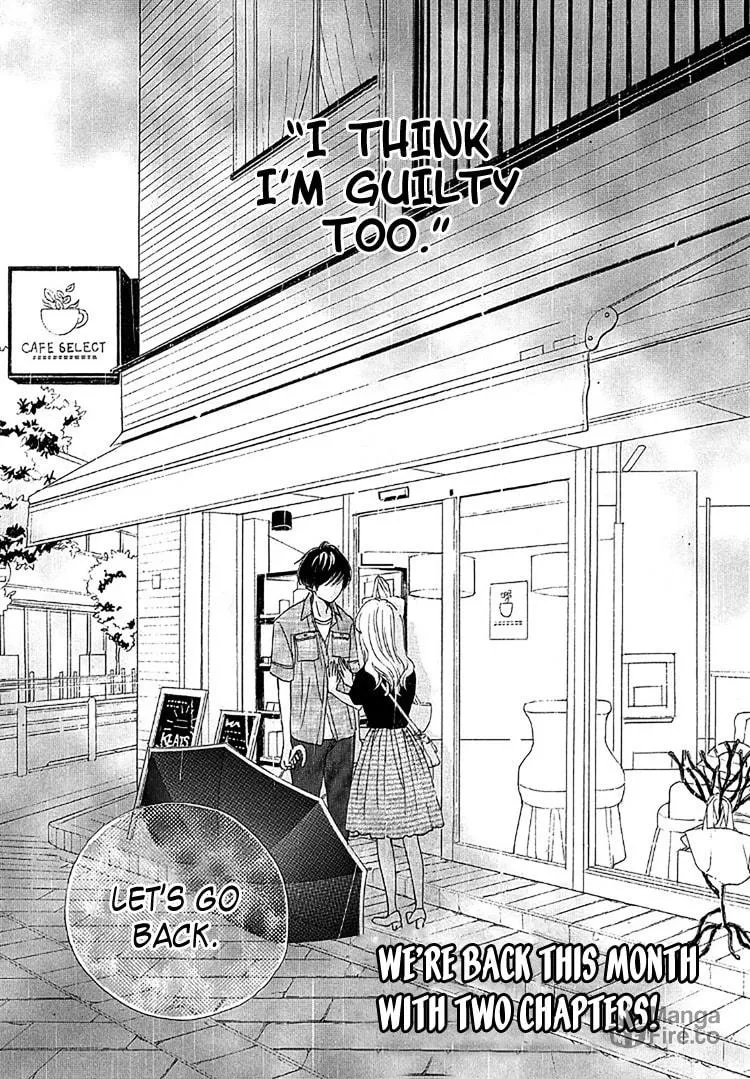 Read Come on a My House! chapter 9 image 4 on Lezhin