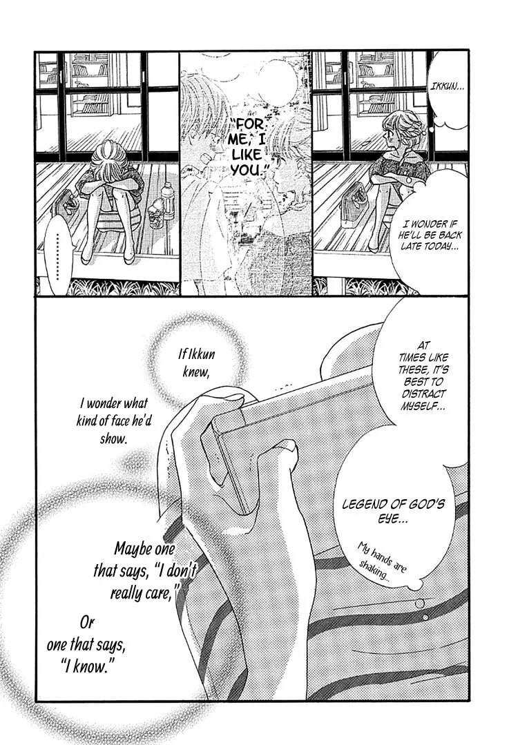 Read Come on a My House! chapter 9 image 45 on Lezhin