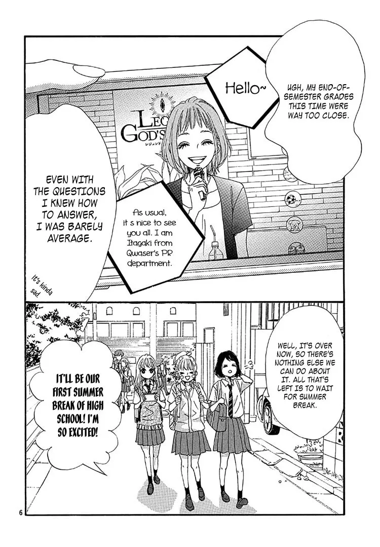 Read Come on a My House! chapter 9 image 7 on Lezhin