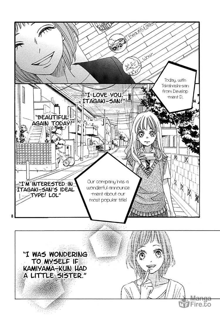 Read Come on a My House! chapter 9 image 9 on Lezhin