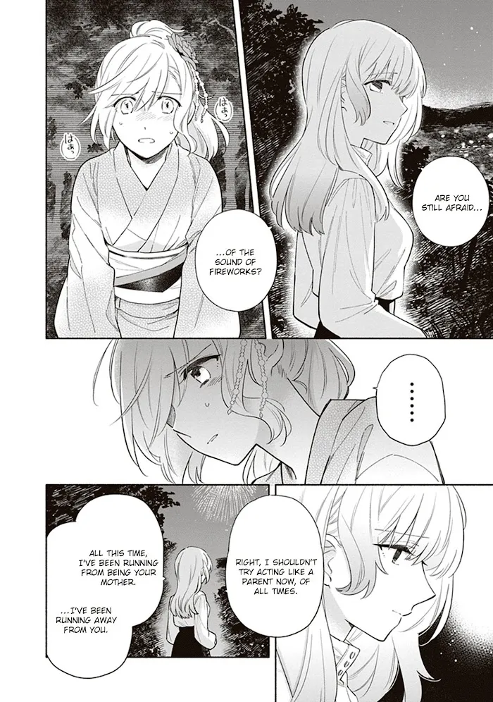 Come Rain or Shine Chapter 18 page 2 - 