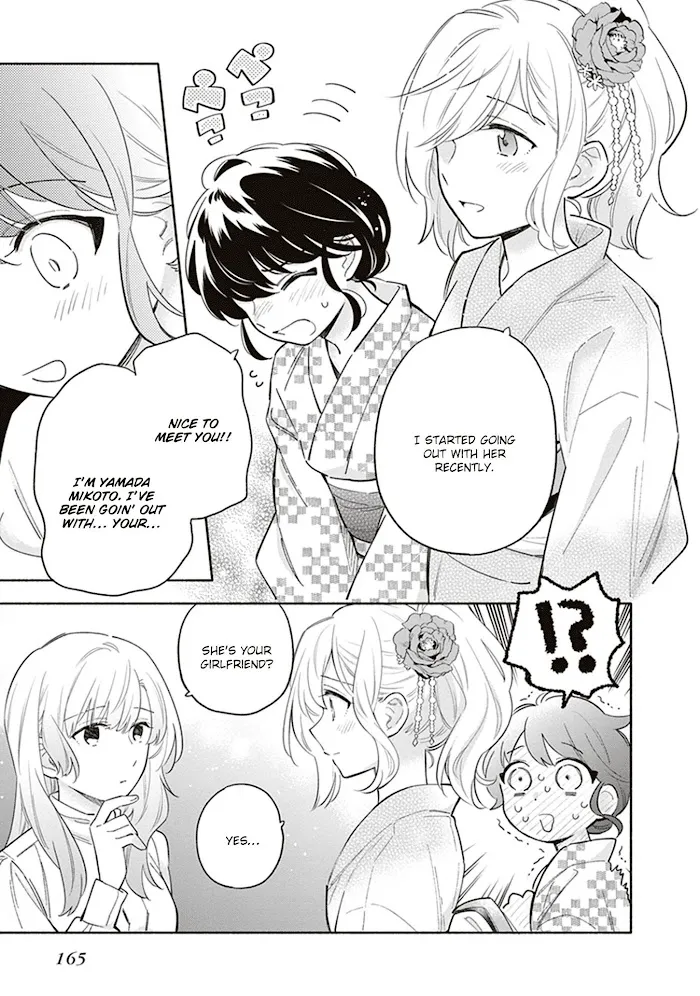 Come Rain or Shine Chapter 18 page 11 - 