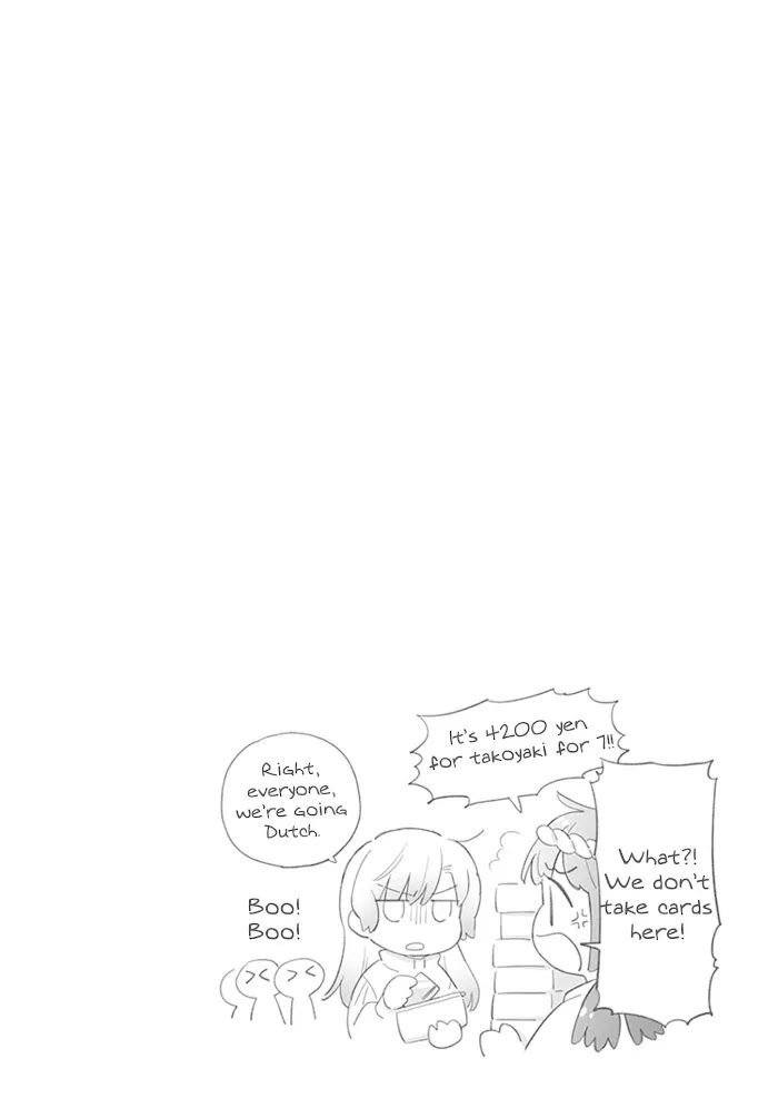 Come Rain or Shine Chapter 18 page 16 - 