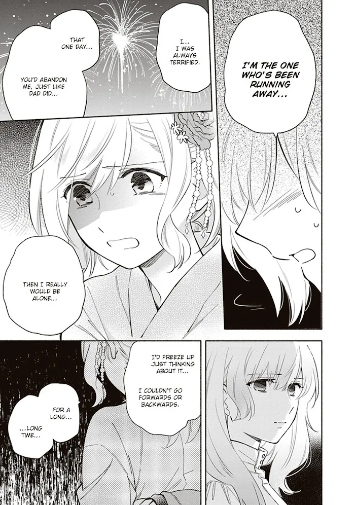 Come Rain or Shine Chapter 18 page 3 - 