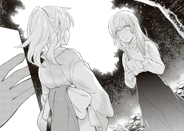 Come Rain or Shine Chapter 18 page 6 - 
