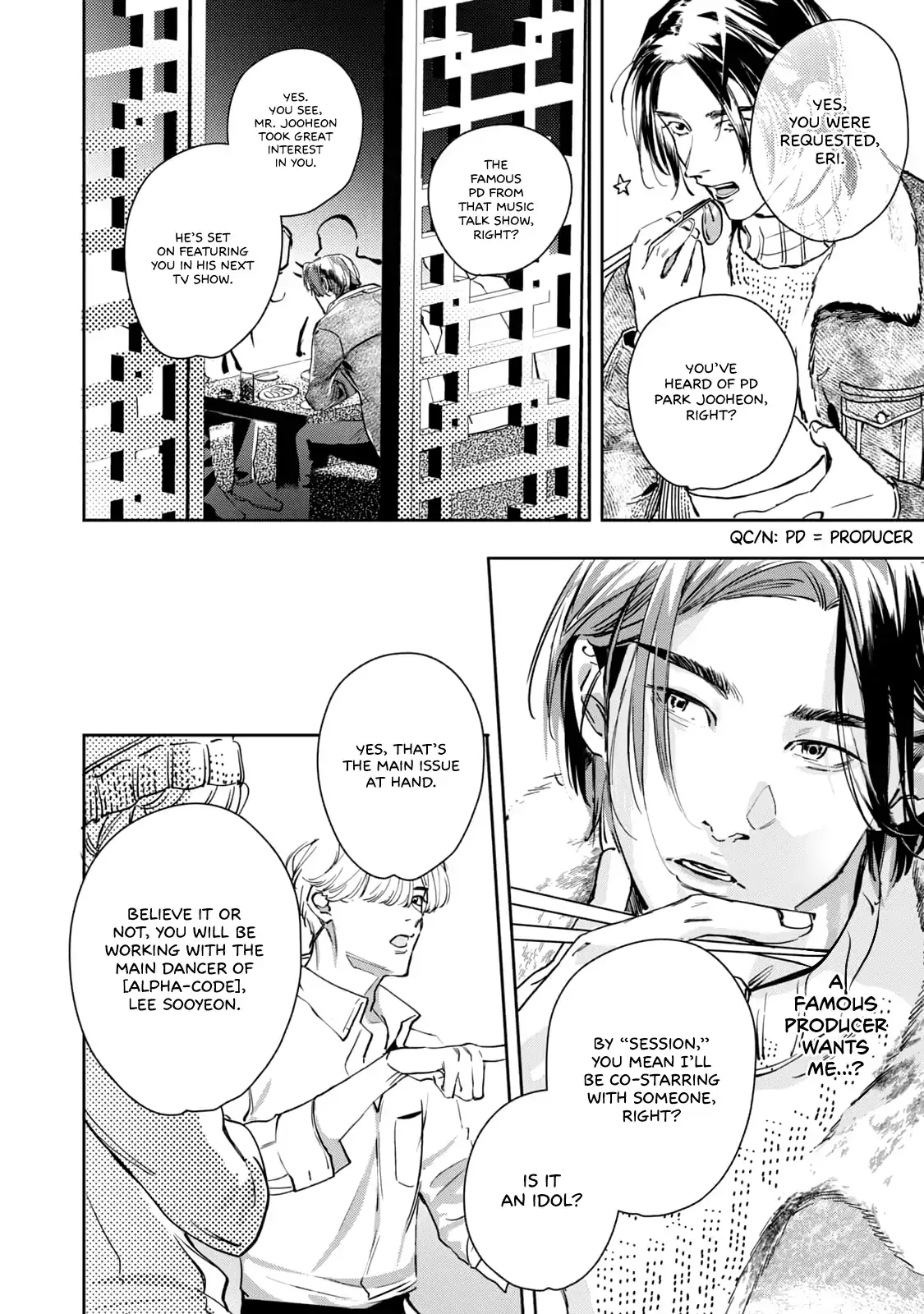 Read Comeback After Fate chapter 1 image 10 on Lezhin