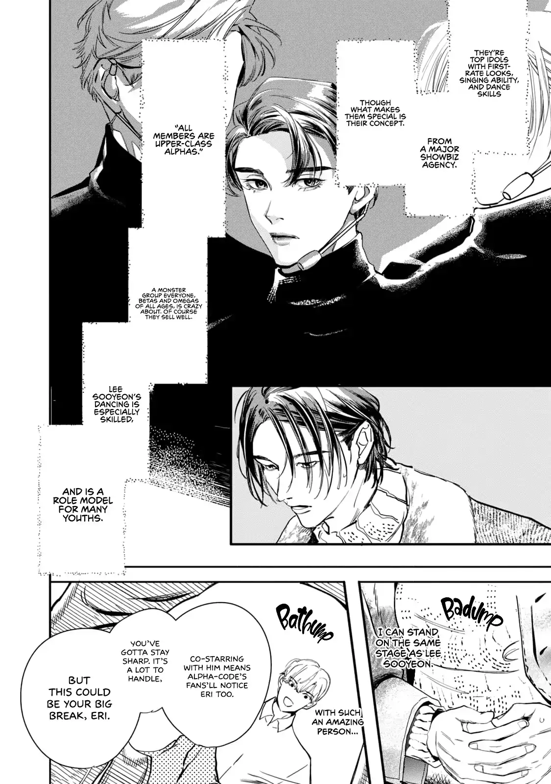 Read Comeback After Fate chapter 1 image 12 on Lezhin