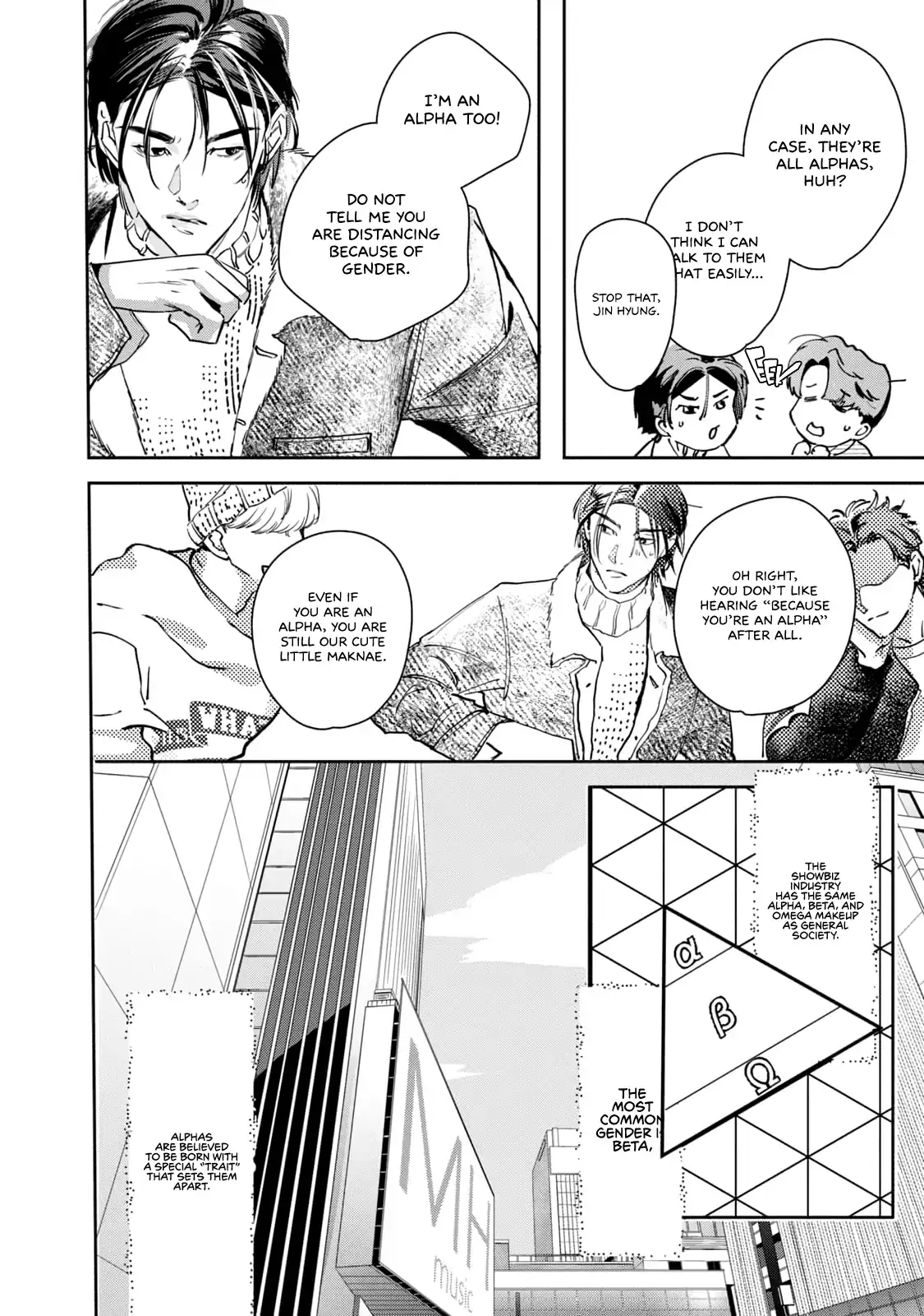 Read Comeback After Fate chapter 1 image 14 on Lezhin