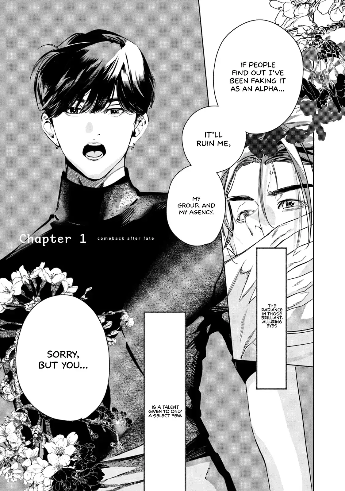 Read Comeback After Fate chapter 1 image 5 on Lezhin