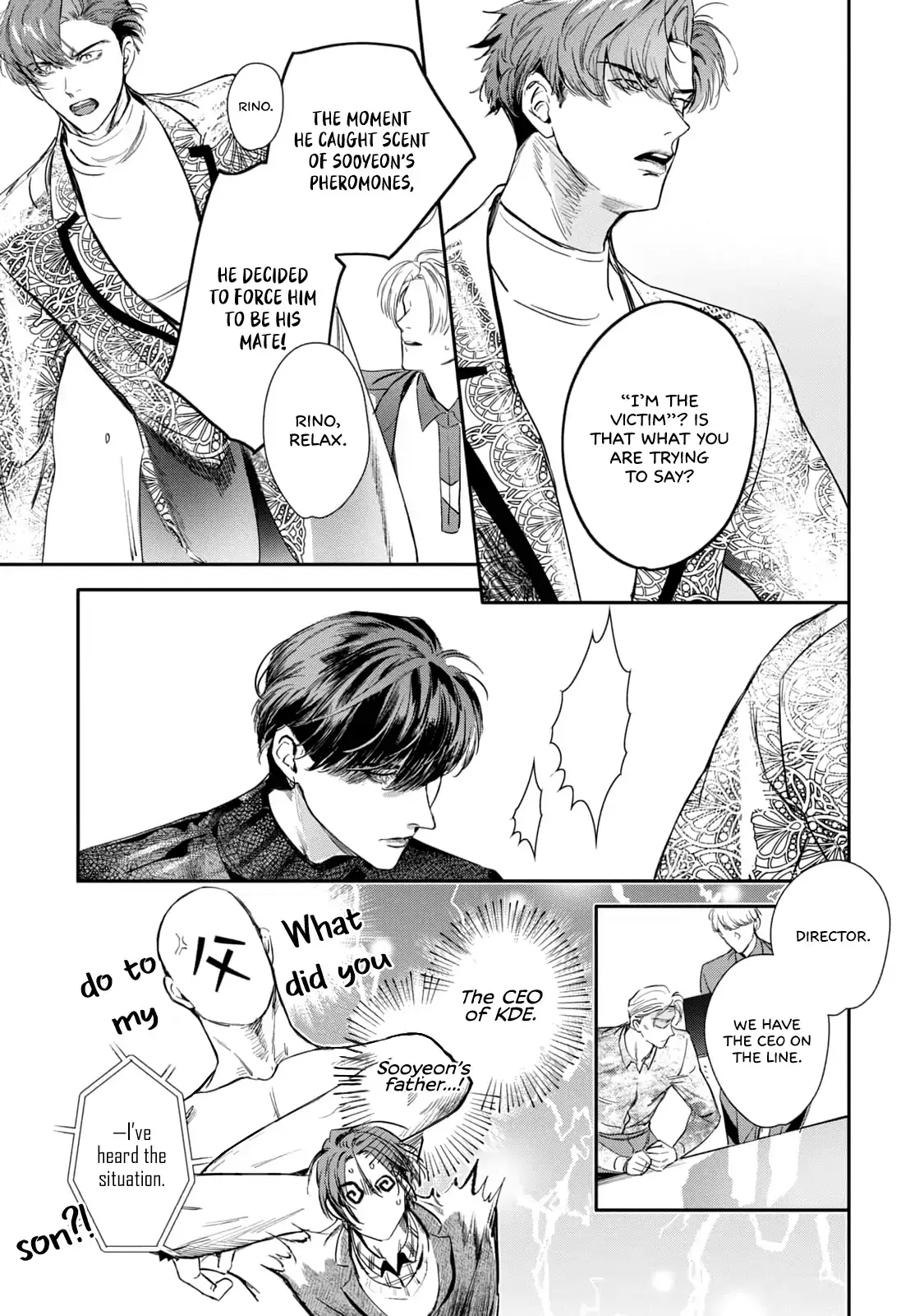 Read Comeback After Fate chapter 2 image 12 on Lezhin