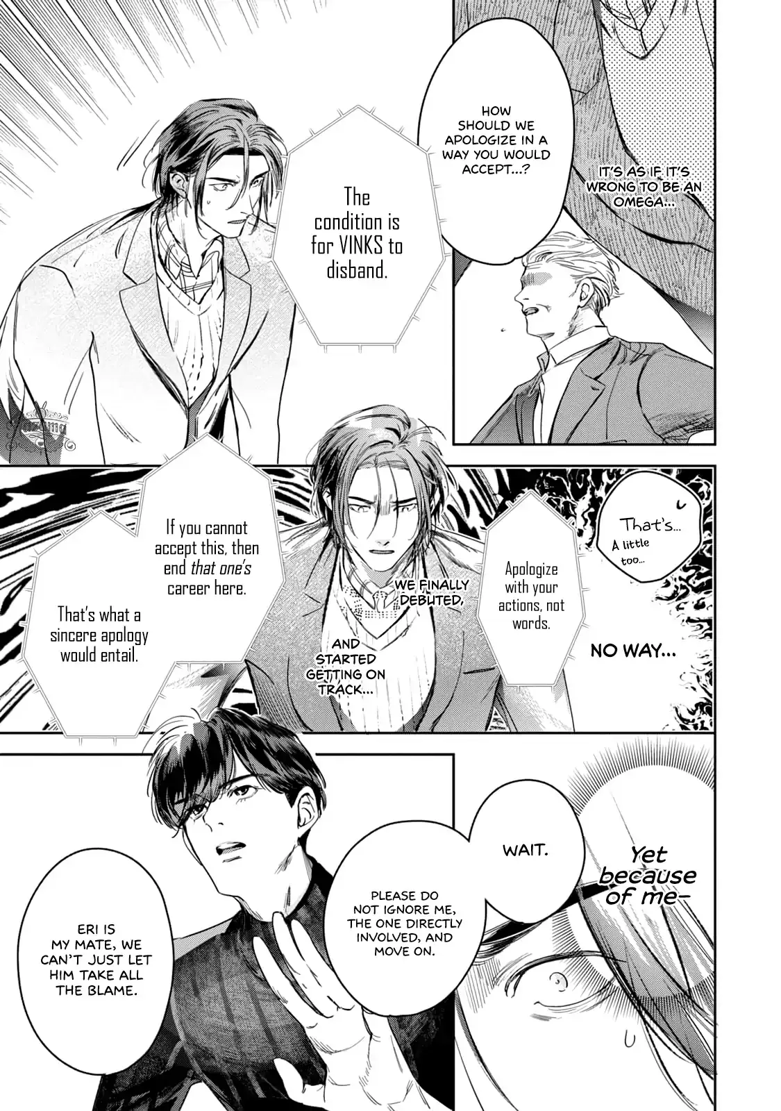 Read Comeback After Fate chapter 2 image 14 on Lezhin