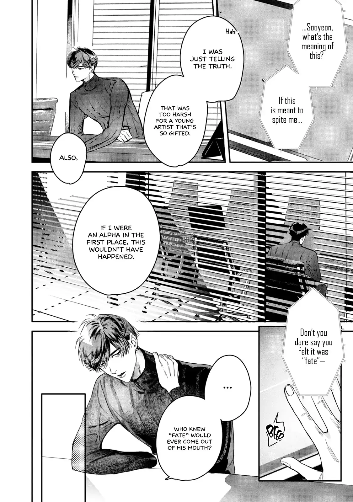 Read Comeback After Fate chapter 2 image 17 on Lezhin