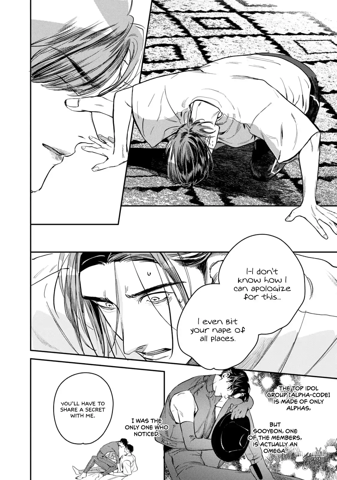 Read Comeback After Fate chapter 2 image 3 on Lezhin