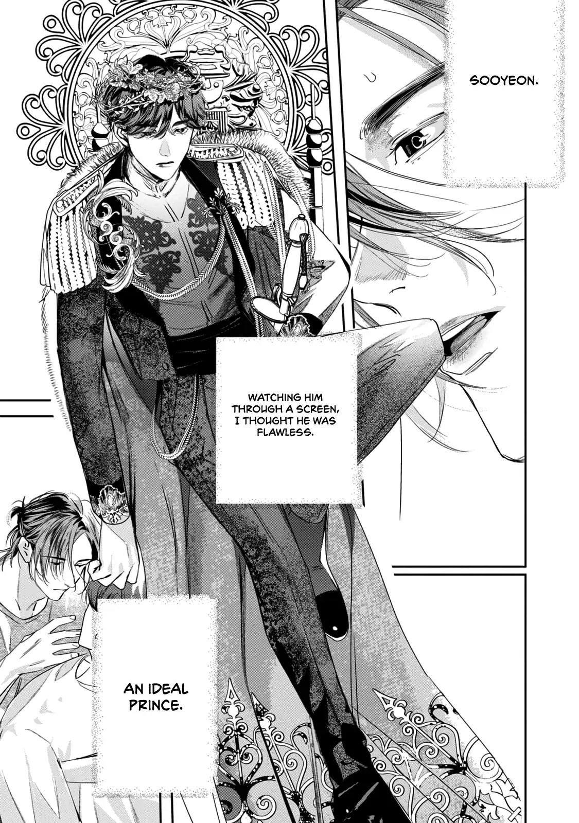 Read Comeback After Fate chapter 3 image 12 on Lezhin