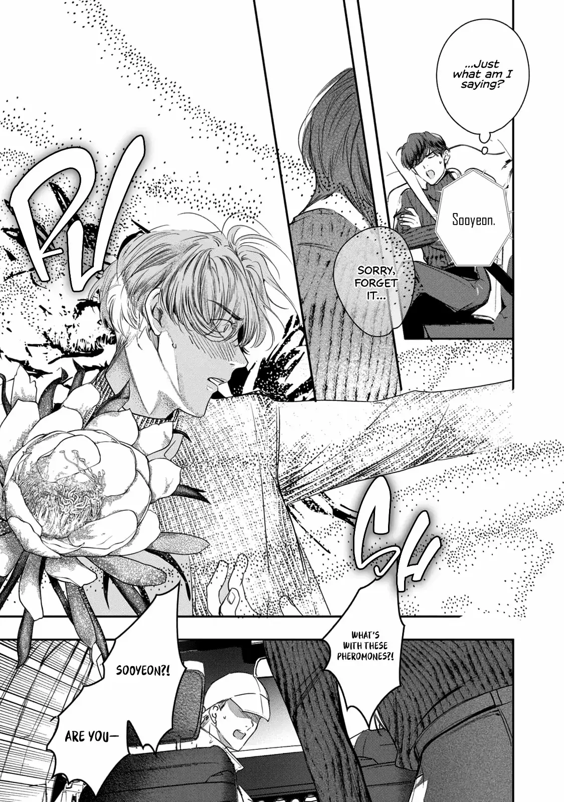 Read Comeback After Fate chapter 3 image 26 on Lezhin