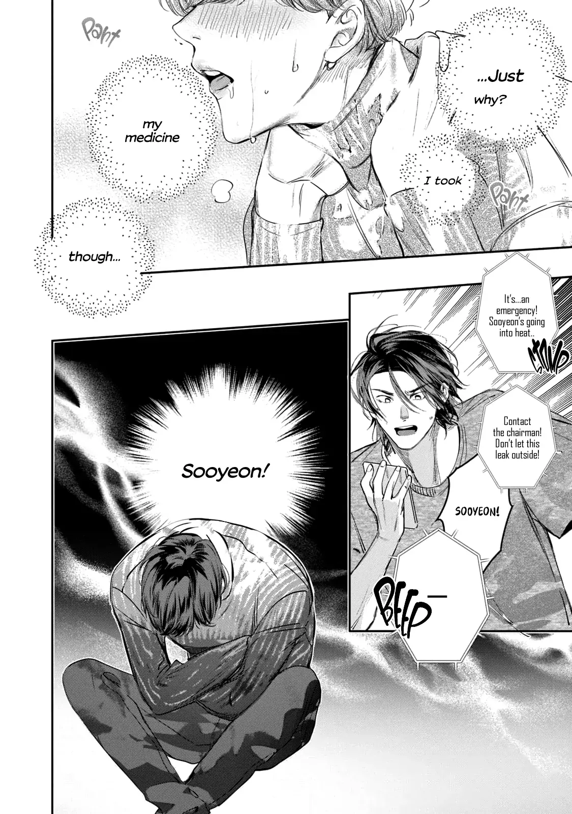 Read Comeback After Fate chapter 3 image 27 on Lezhin