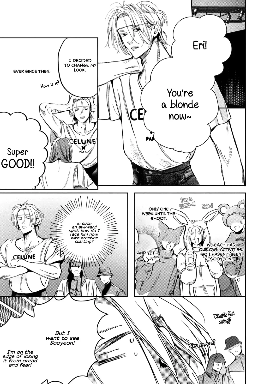 Read Comeback After Fate chapter 4 image 19 on Lezhin
