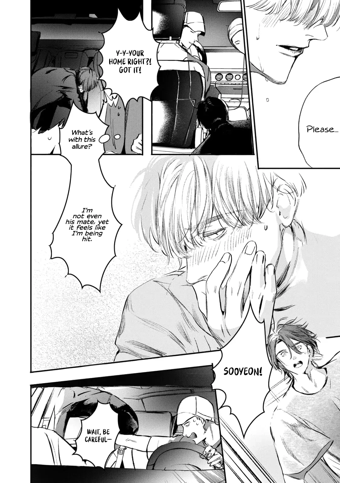 Read Comeback After Fate chapter 4 image 2 on Lezhin