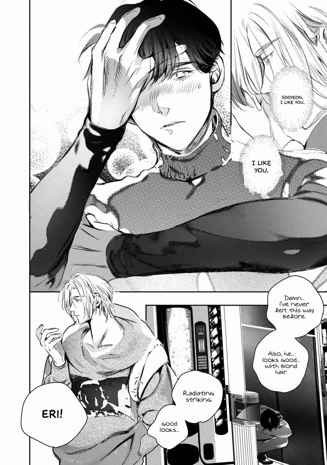 Read Comeback After Fate chapter 4 image 30 on Lezhin