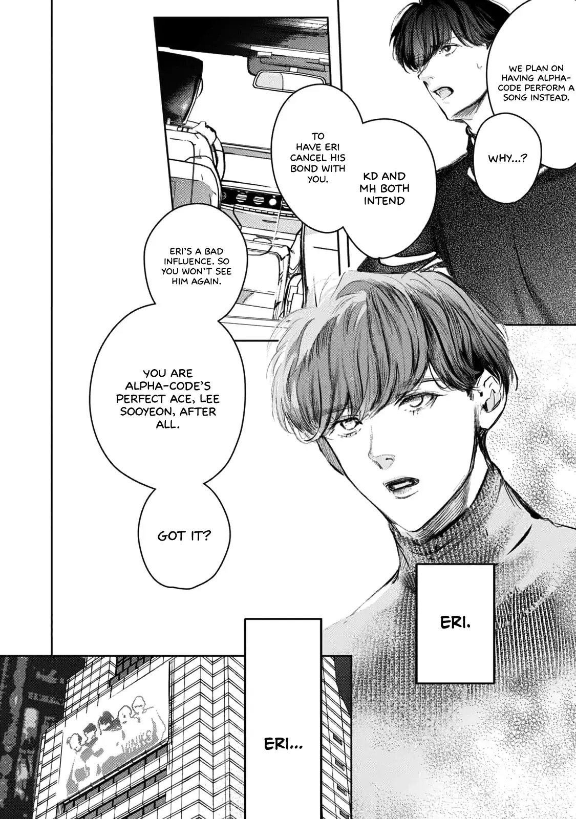 Read Comeback After Fate chapter 4 image 32 on Lezhin