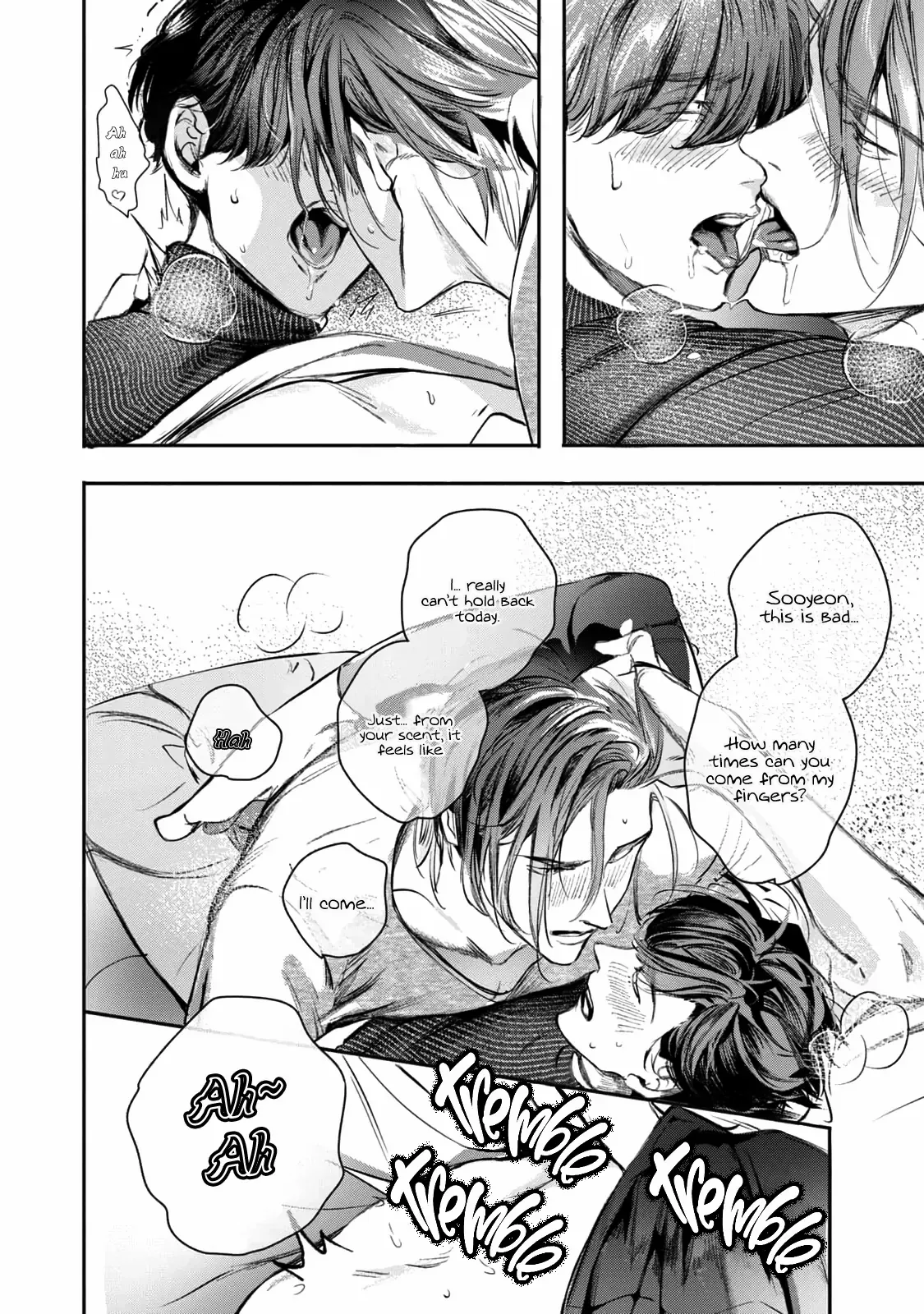 Read Comeback After Fate chapter 4 image 6 on Lezhin