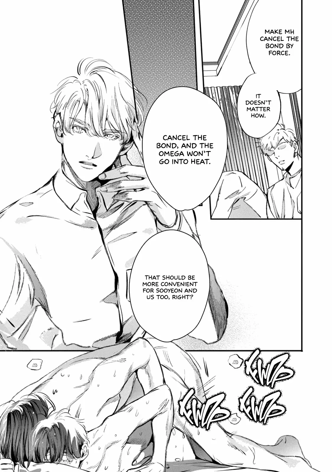 Read Comeback After Fate chapter 4 image 9 on Lezhin