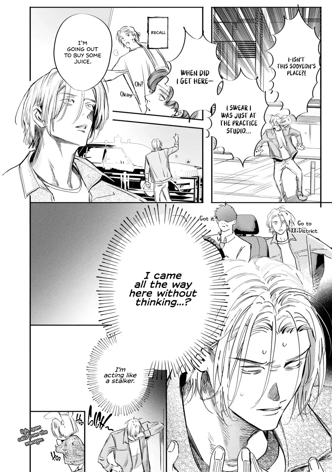 Read Comeback After Fate chapter 5 image 16 on Lezhin