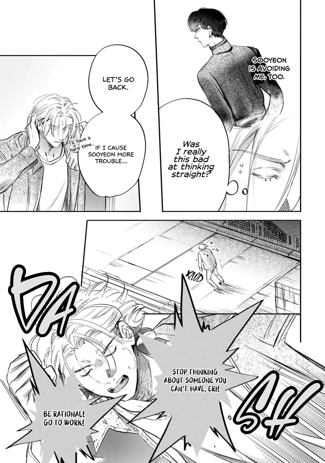 Read Comeback After Fate chapter 5 image 17 on Lezhin