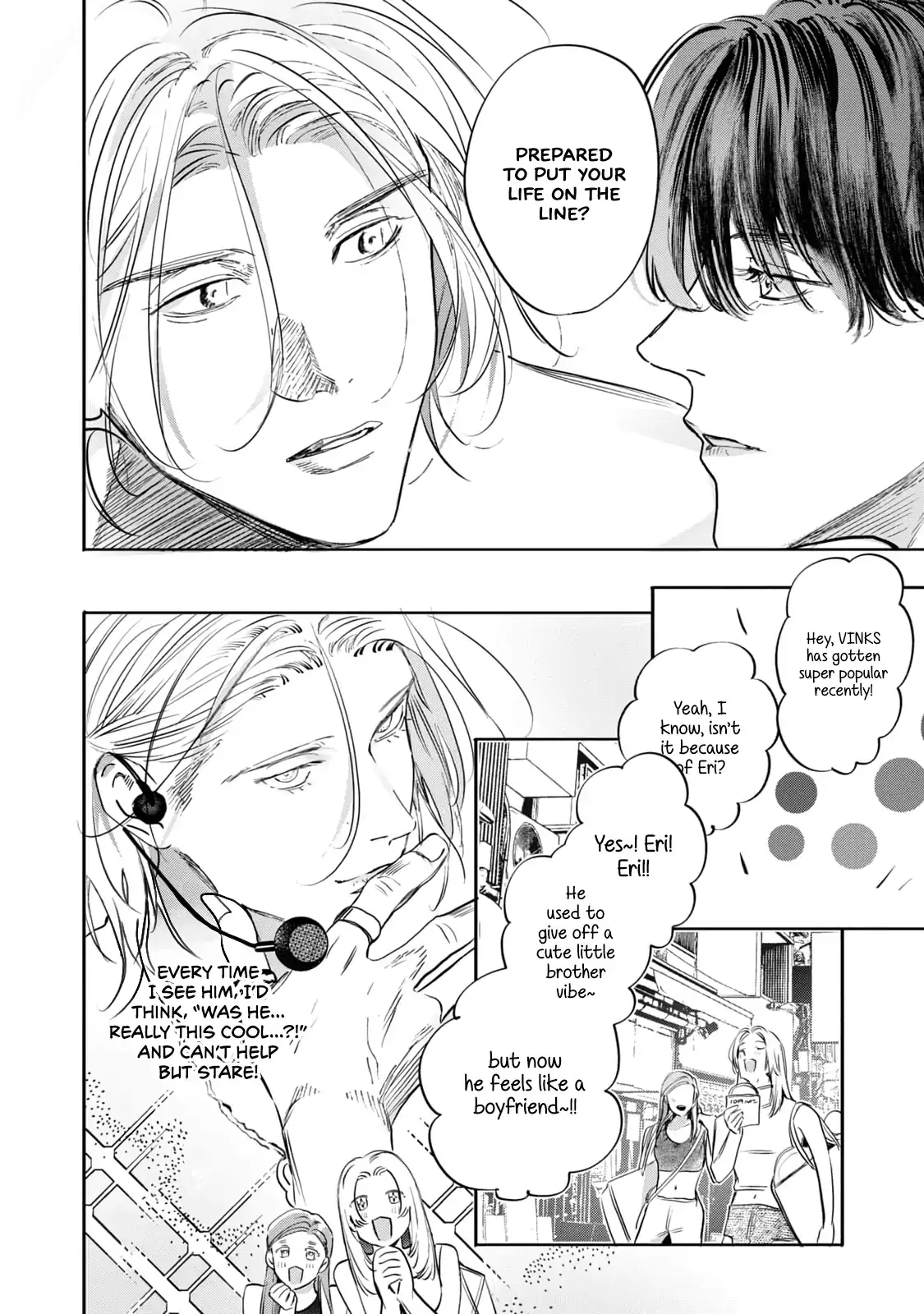 Read Comeback After Fate chapter 5 image 28 on Lezhin