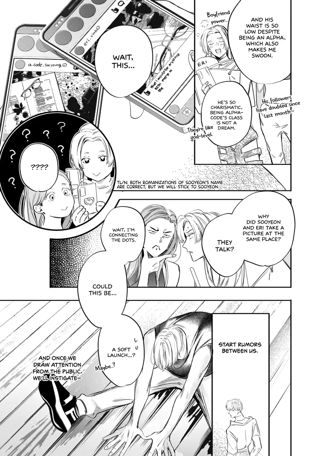 Read Comeback After Fate chapter 5 image 29 on Lezhin