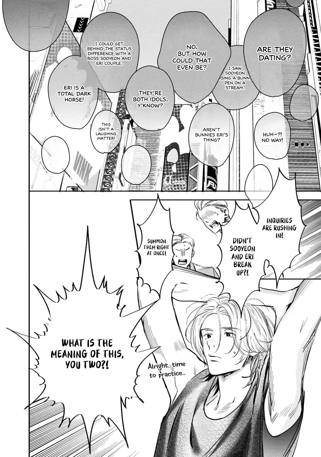 Read Comeback After Fate chapter 5 image 30 on Lezhin