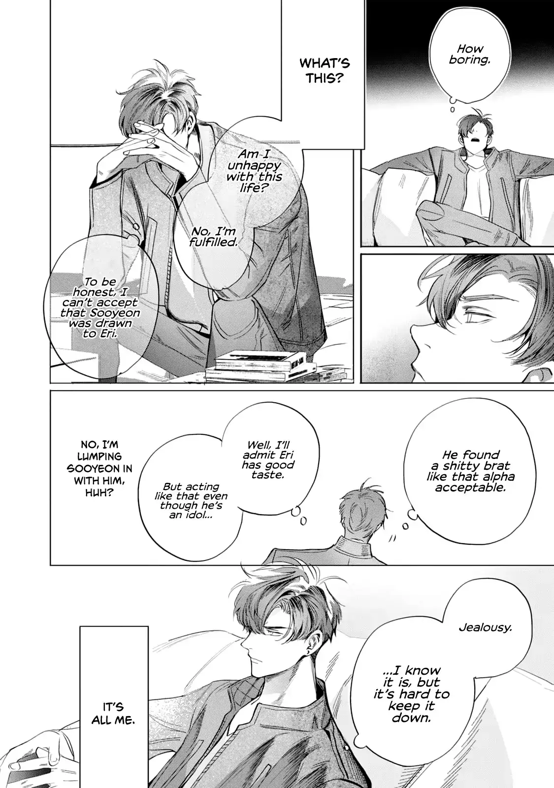 Read Comeback After Fate chapter 6.5 image 4 on Lezhin