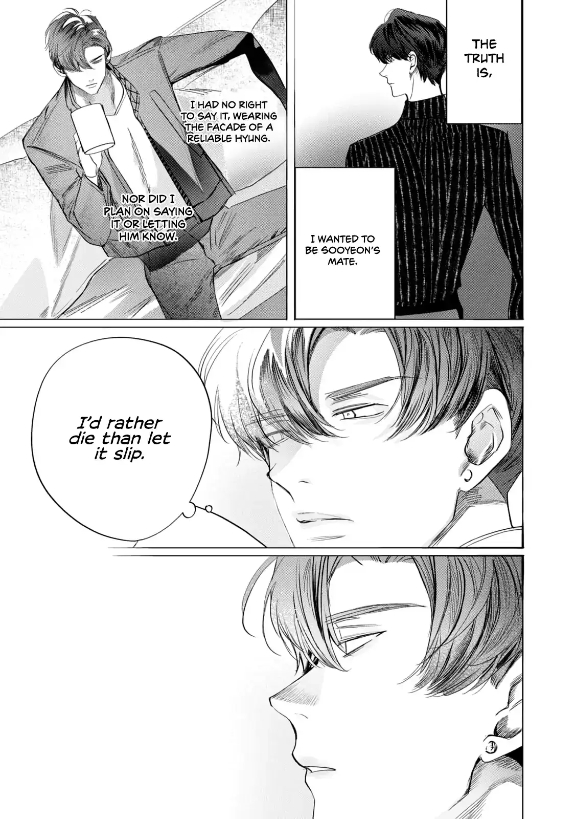 Read Comeback After Fate chapter 6.5 image 5 on Lezhin