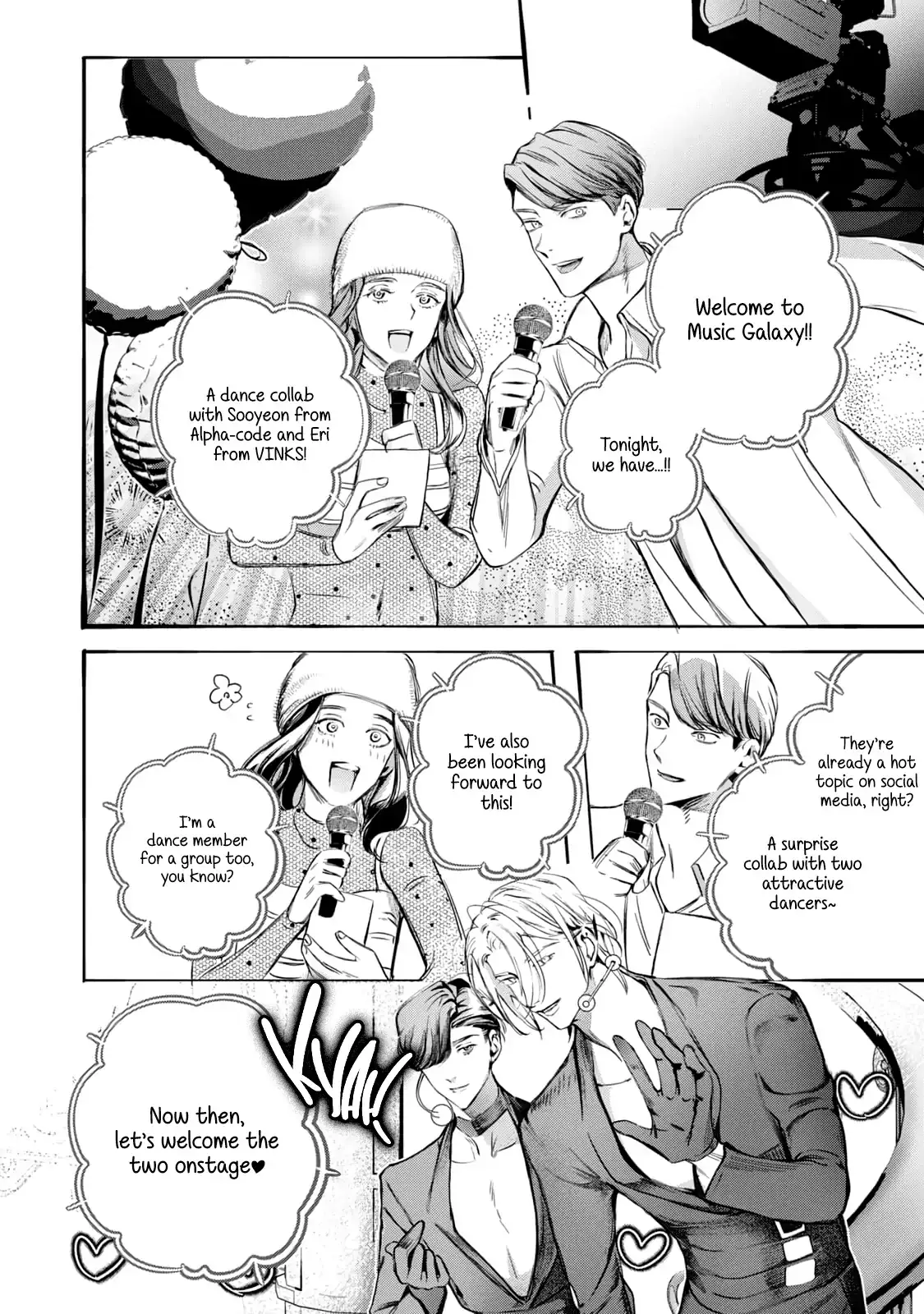 Read Comeback After Fate chapter 6 image 20 on Lezhin