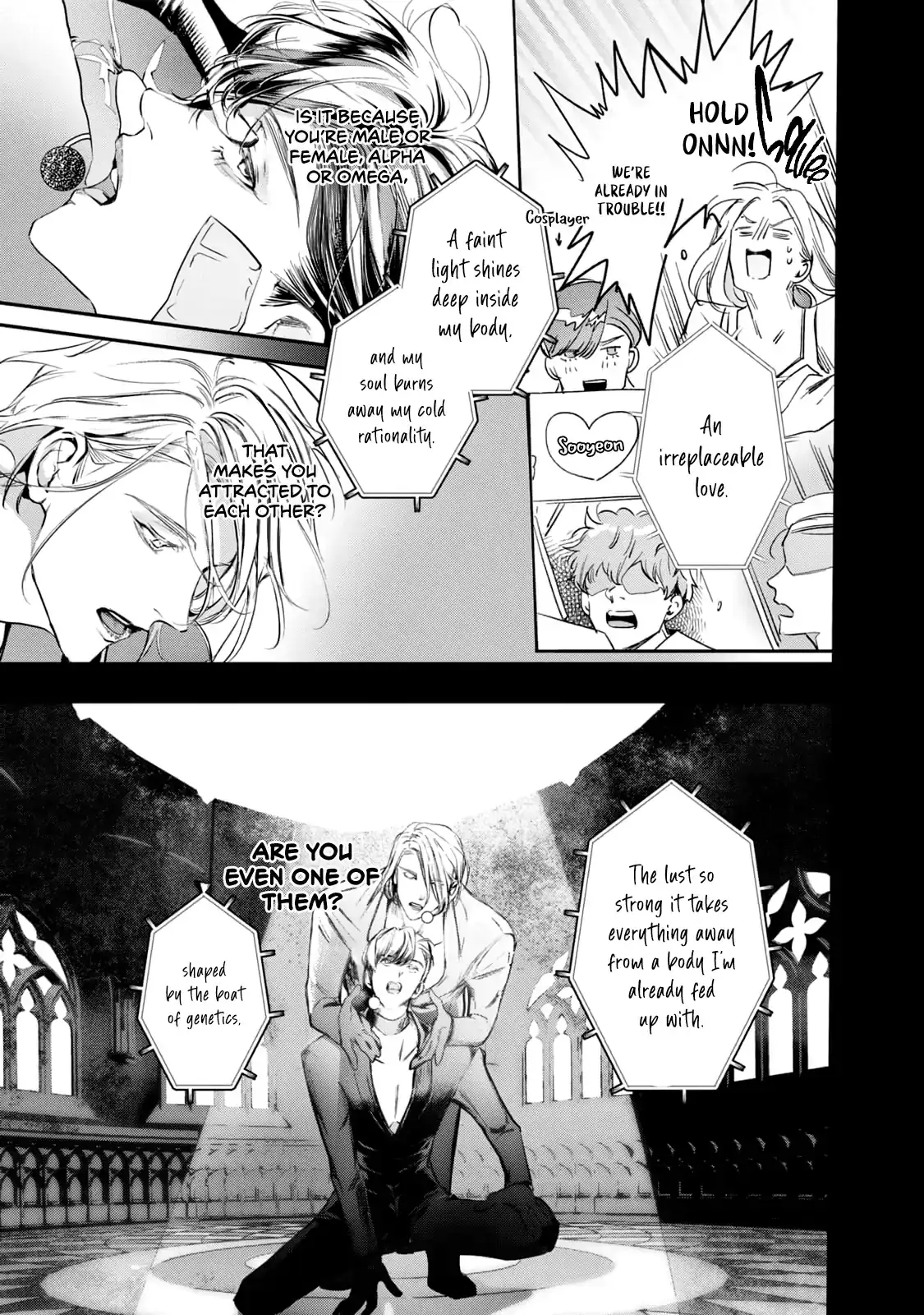 Read Comeback After Fate chapter 6 image 23 on Lezhin