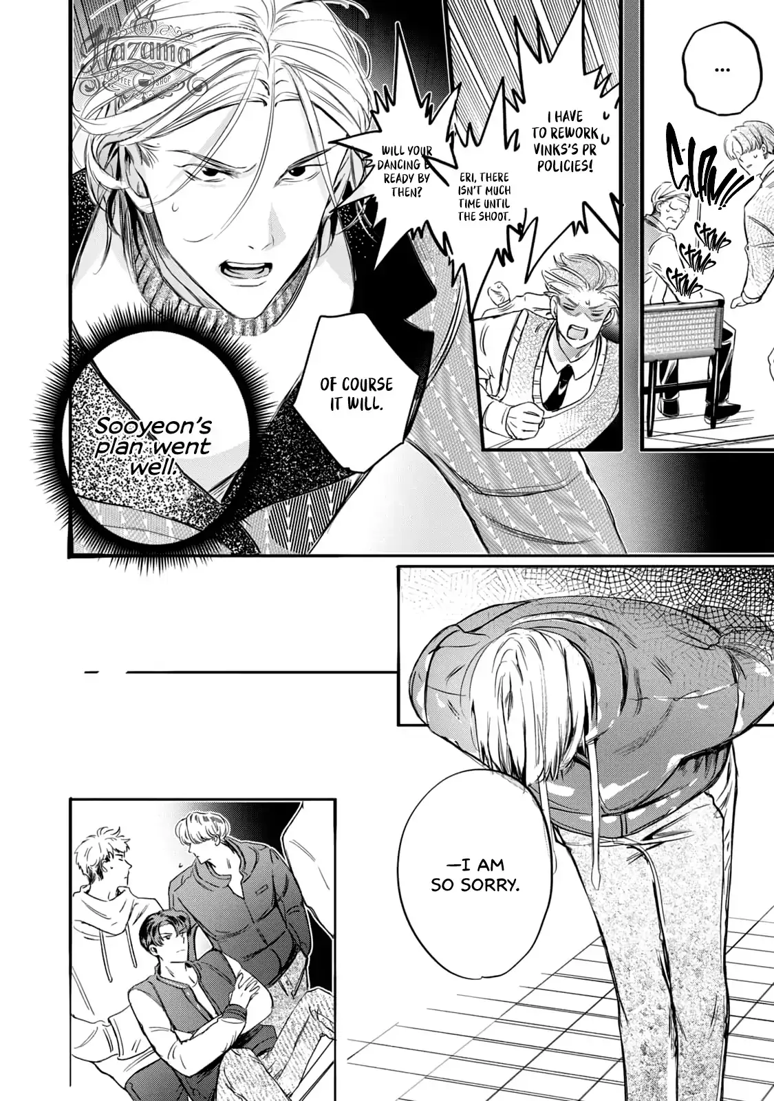 Read Comeback After Fate chapter 6 image 8 on Lezhin