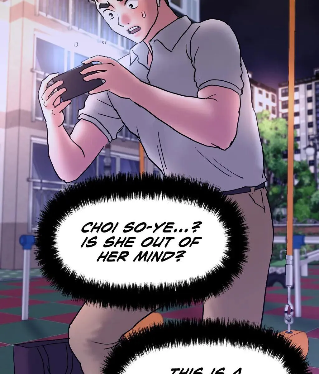 Read Comes With Benefits chapter 12 image 1 on Lezhin