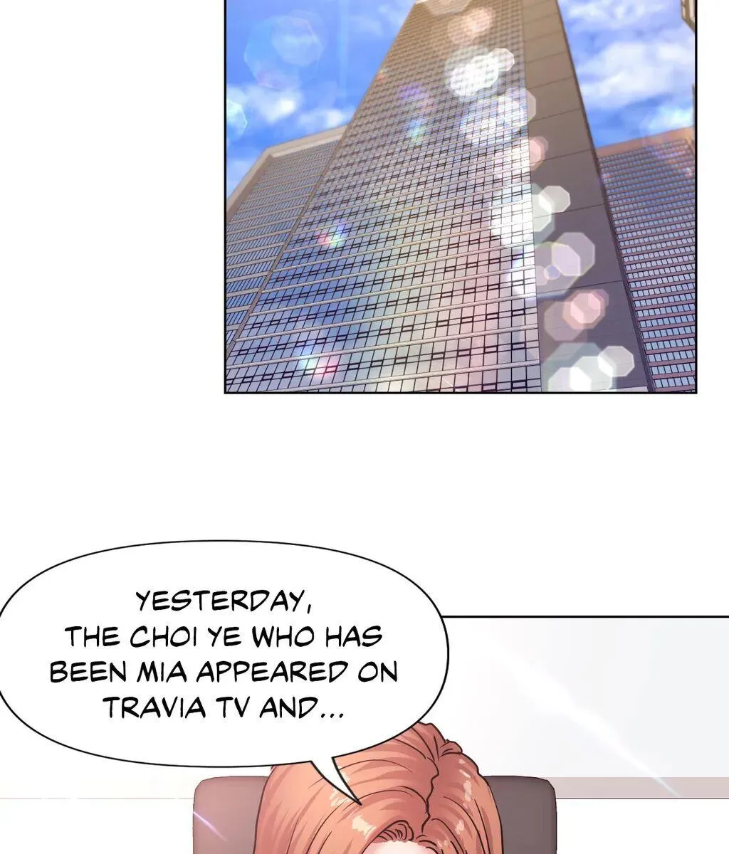 Read Comes With Benefits chapter 12 image 18 on Lezhin
